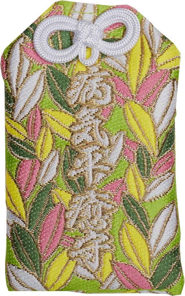 御守りの種類が21種類になりました | 氣多大社