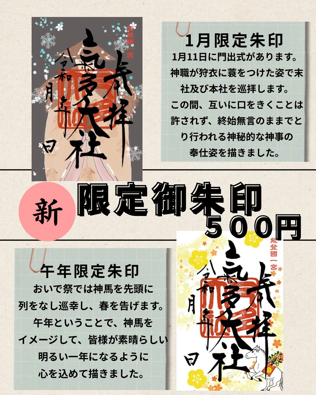 1ae68d098df82587fddd7b23e5ea09