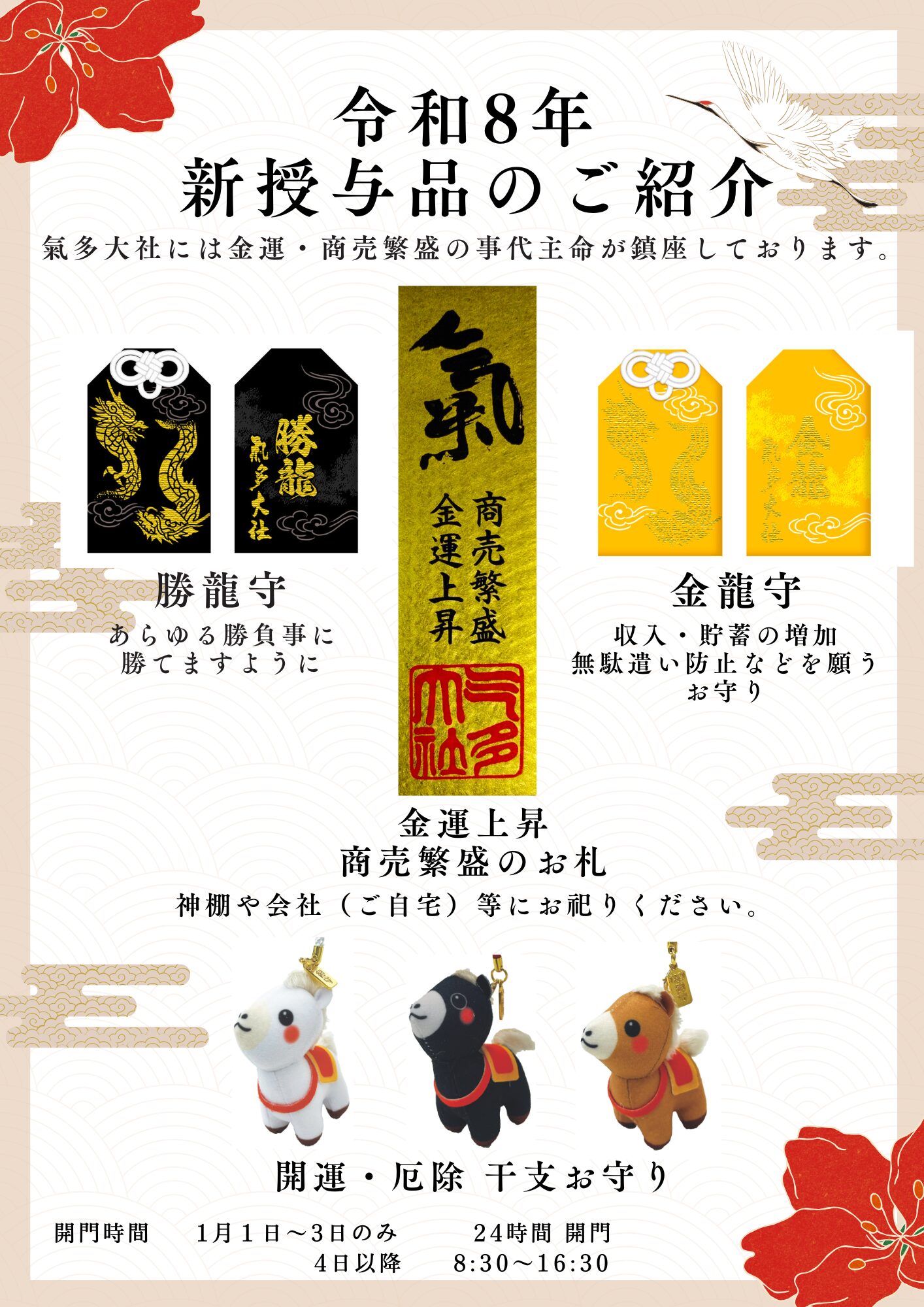 279f1e26d282ce389ffbf2784002ba